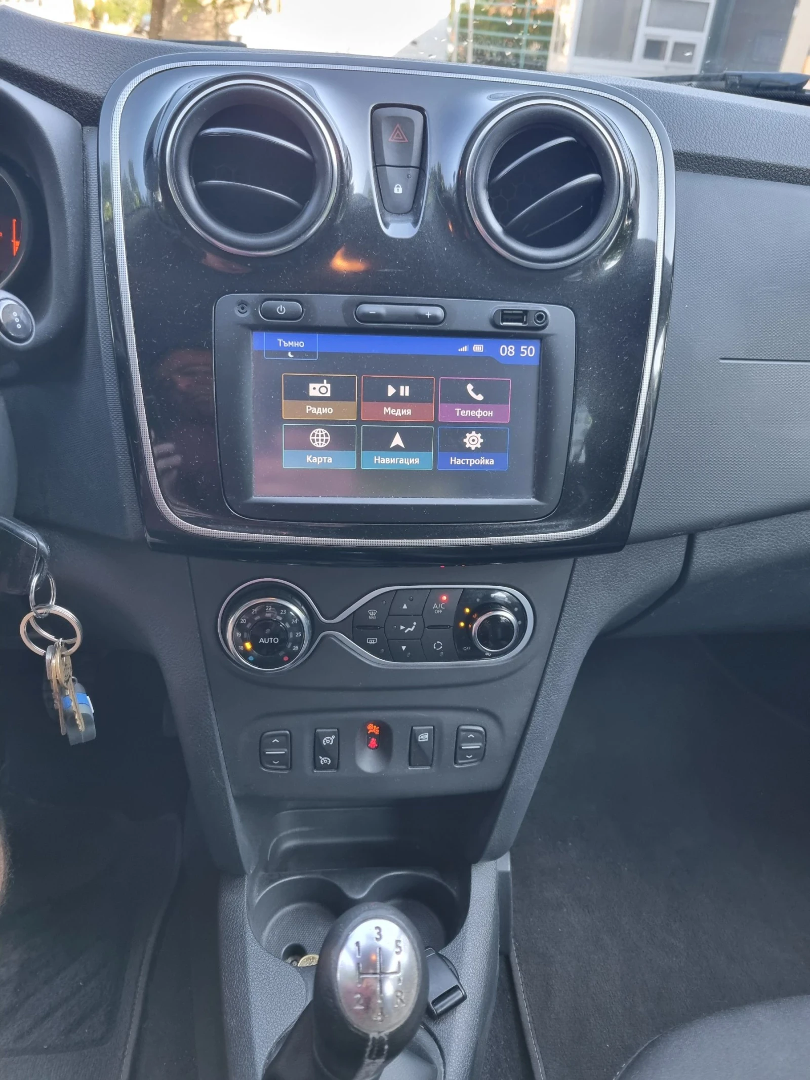 Dacia Sandero 0.900Tce STEPWAY Климатроник+ Камера, снимка 12 - Автомобили и джипове - 55228602