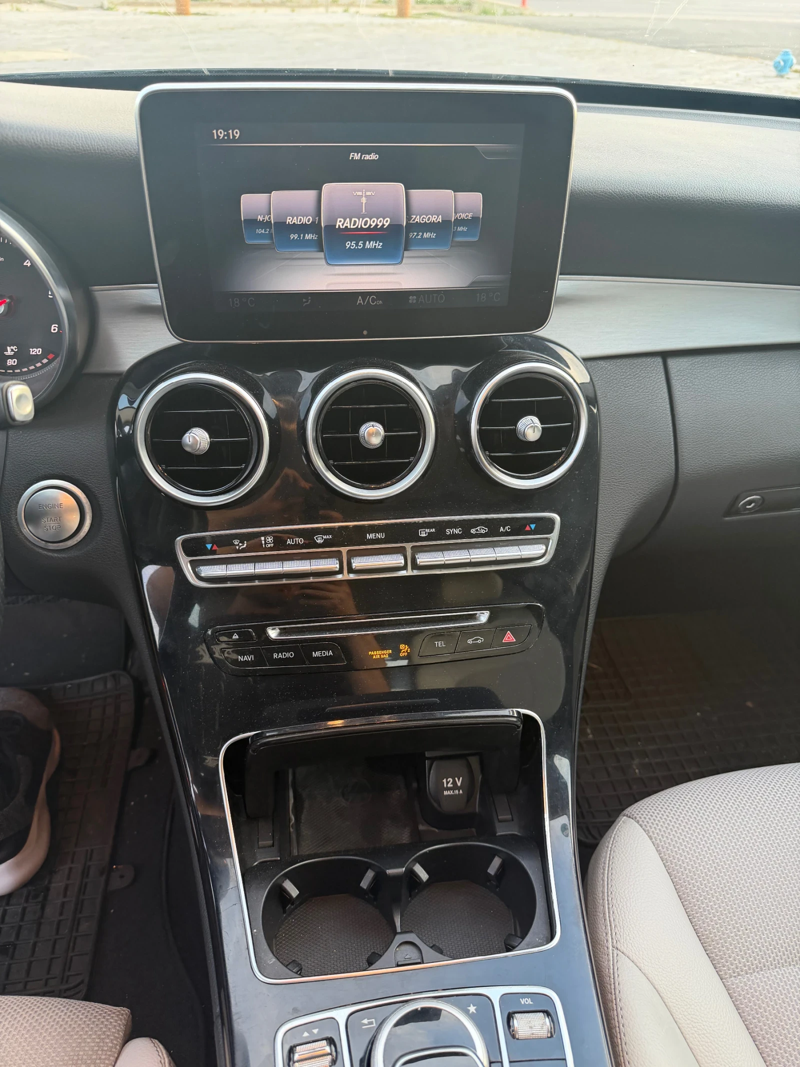 Mercedes-Benz C 220 W205/BURMESTER/DISTRONIC/7G TRONIC | Mobile.bg � ����������� 13