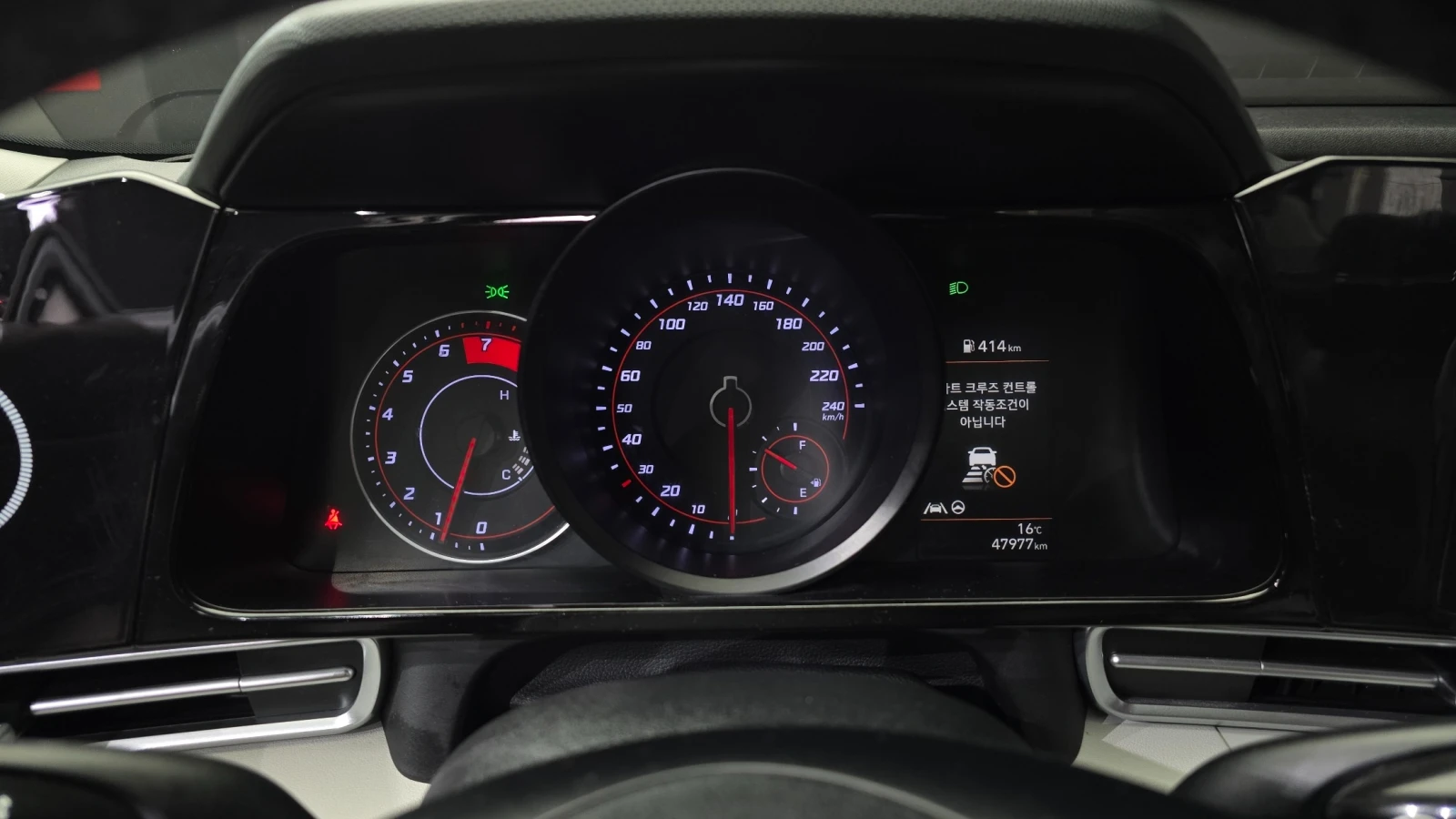 Hyundai Elantra AVANTE| ���������| ���� | LANE ASSIST| ���� �� �� | Mobile.bg � ����������� 10