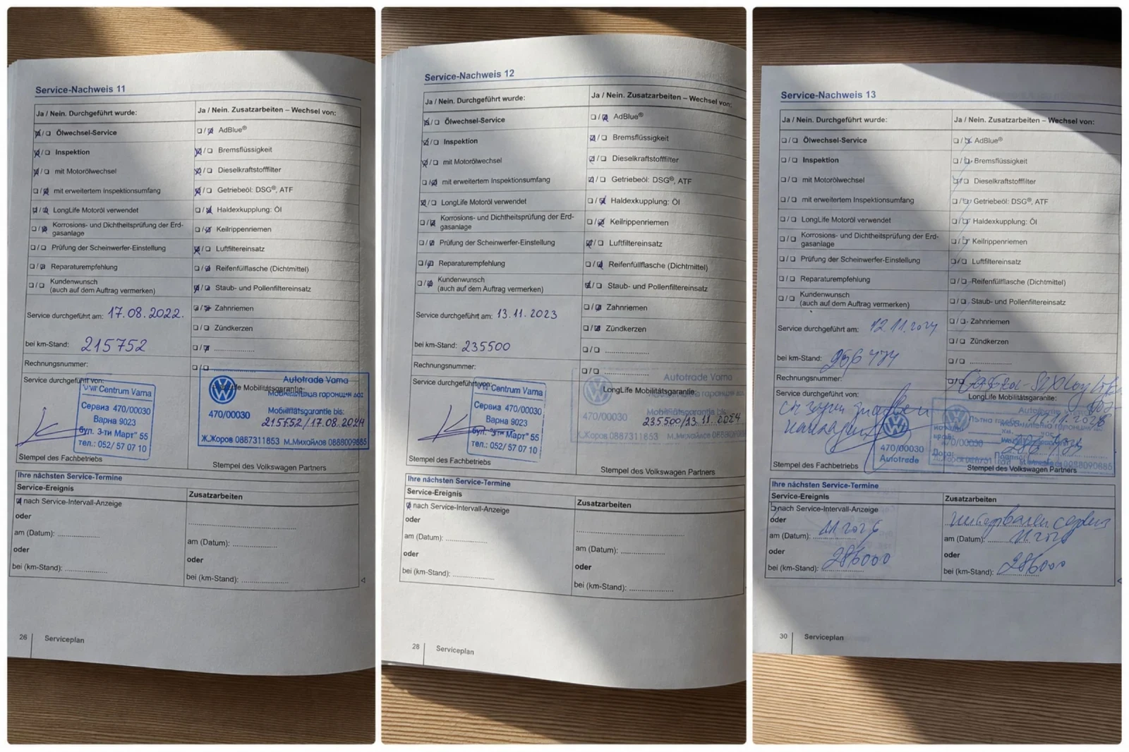 VW Passat 2.0 TDI 150кс. DSG, снимка 15 - Автомобили и джипове - 55480152