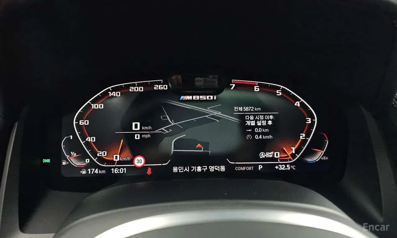 BMW 850 * xDrive Gran Coupe * Bowers & Wilkins * DISTRONIC, снимка 8 - Автомобили и джипове - 55564773