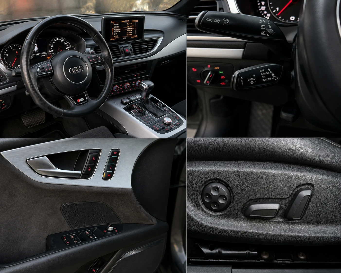 Audi A7 3.0TDI| S-LINE| LED| TOP| СОБСТВЕН ЛИЗИНГ, снимка 11 - Автомобили и джипове - 55829105