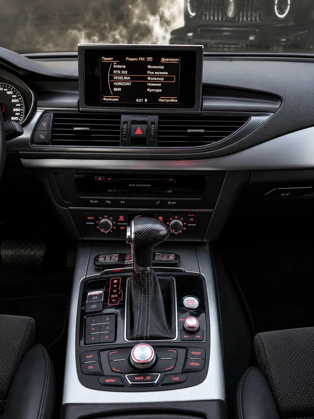 Audi A7 3.0TDI| S-LINE| LED| TOP| СОБСТВЕН ЛИЗИНГ, снимка 8 - Автомобили и джипове - 55829105