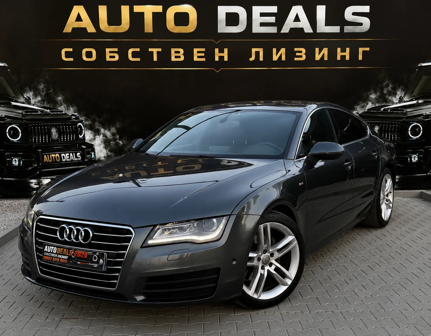 Audi A7 3.0TDI| S-LINE| LED| TOP| СОБСТВЕН ЛИЗИНГ, снимка 2 - Автомобили и джипове - 55829105