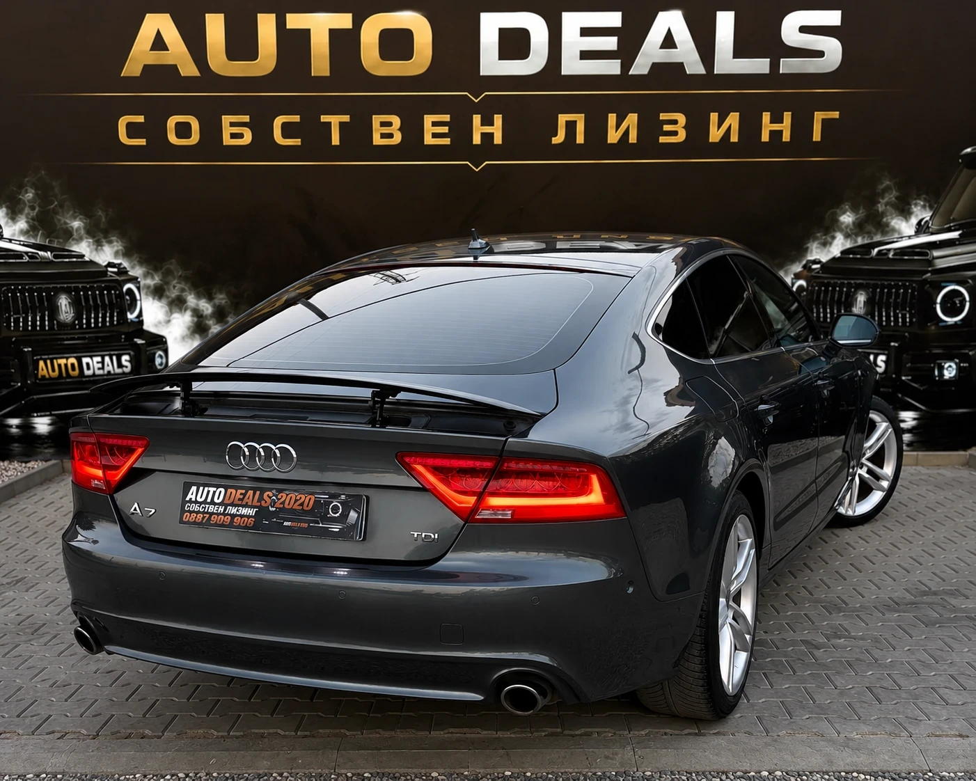 Audi A7 3.0TDI| S-LINE| LED| TOP| СОБСТВЕН ЛИЗИНГ, снимка 5 - Автомобили и джипове - 55829105