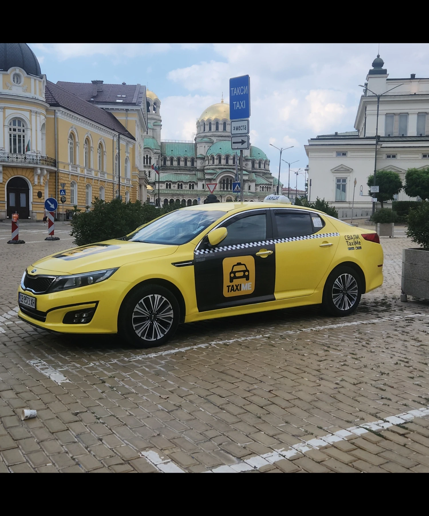 Kia K5 2.0