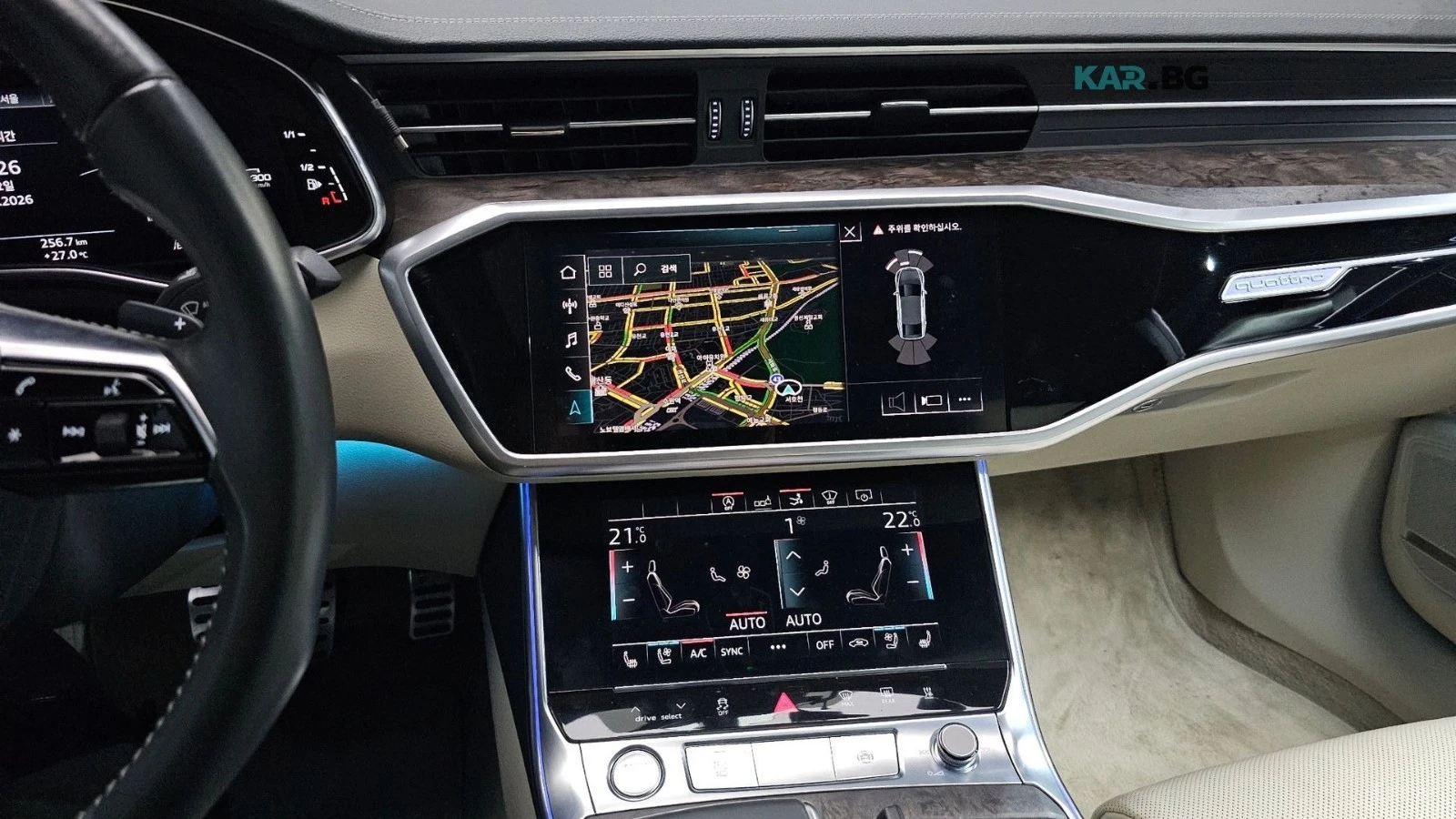 Audi A7 50* ДВА КЛЮЧА* ОБДУХВАНЕ* 360 КАМЕРА* HEADUP, снимка 13 - Автомобили и джипове - 56237786