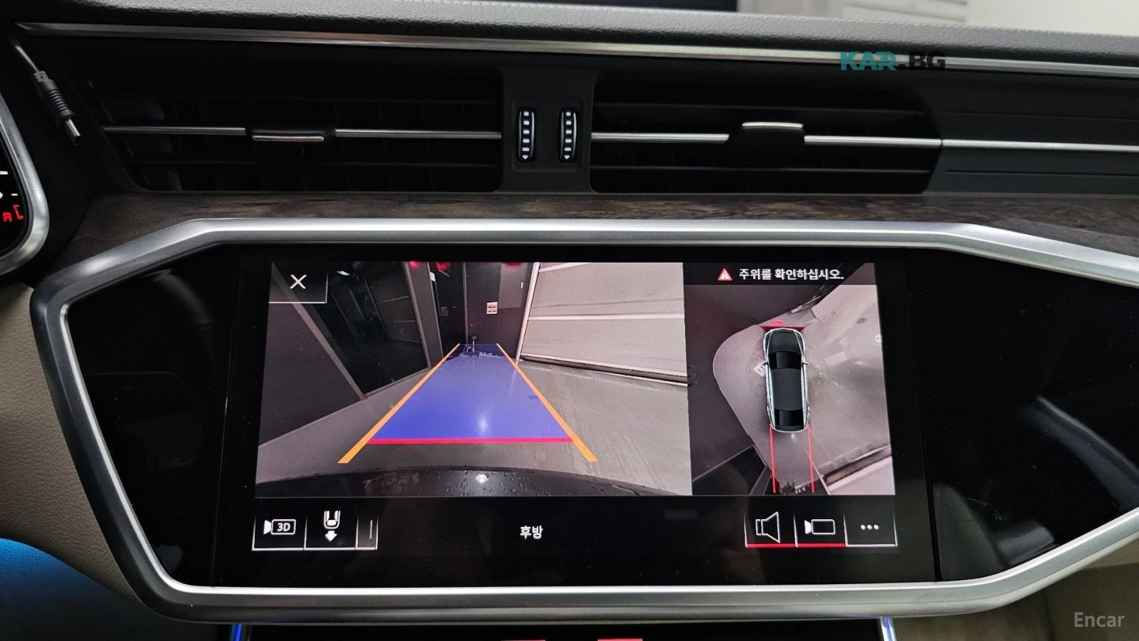 Audi A7 50* ДВА КЛЮЧА* ОБДУХВАНЕ* 360 КАМЕРА* HEADUP, снимка 14 - Автомобили и джипове - 56237786
