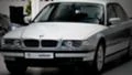 BMW 750 Само врати и калници, снимка 1