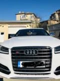 Audi S8, снимка 5