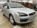 Ford Focus 1.6 HDI на части , снимка 1