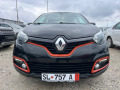 Renault Captur Нави,климатроник,key less,17ки - [3] 