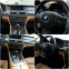 Обява за продажба на BMW 750 750ix ~46 000 лв. - изображение 11