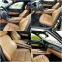 Обява за продажба на BMW 750 750ix ~46 000 лв. - изображение 10