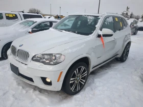 BMW X5 xDrive50i, снимка 1