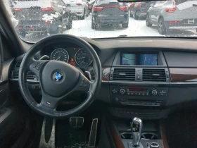 BMW X5 xDrive50i, снимка 7