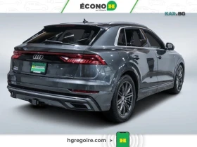 Audi Q8 Technik * Matrix * АвтоКредит * (ЦЕНА ДО БГ), снимка 5