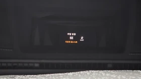 Mercedes-Benz GLC 350 X253 Plug-in Hybrid 4MATIC AMG Line, снимка 13