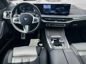 BMW X7 4.0I M Sport Pacet | Mobile.bg    5