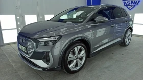 Audi Q4 E-tron , снимка 2