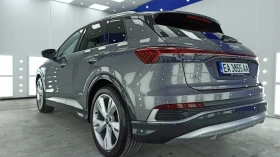 Audi Q4 E-tron , снимка 5