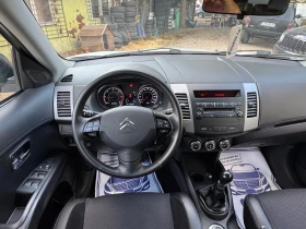 Citroen C-Crosser Топ състояние! 117х.км! - 12999 лв. - 42787428 10