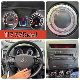 Citroen C-Crosser Топ състояние! 117х.км! - 12999 лв. - 42787428 11