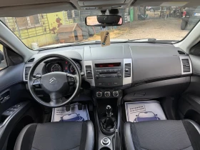 Citroen C-Crosser Топ състояние! 117х.км! - 12999 лв. - 42787428 12