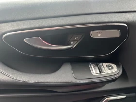 Mercedes-Benz EQV 300 Long = Avantgarde = Гаранция | Auto.bg — изображение 4