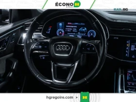 Audi Q8 Technik * Matrix * АвтоКредит * (ЦЕНА ДО БГ) | Auto.bg — изображение 11