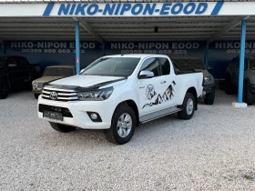 Toyota Hilux 2 години Гаранция