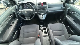 Honda Cr-v 2.0i 4�4  ��������� | Mobile.bg � ����� ������ 9