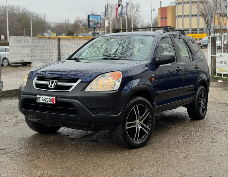 Honda Cr-v 4X4!РЪЧКА!2.0I-VTEC!ПЕРФЕКТНА!