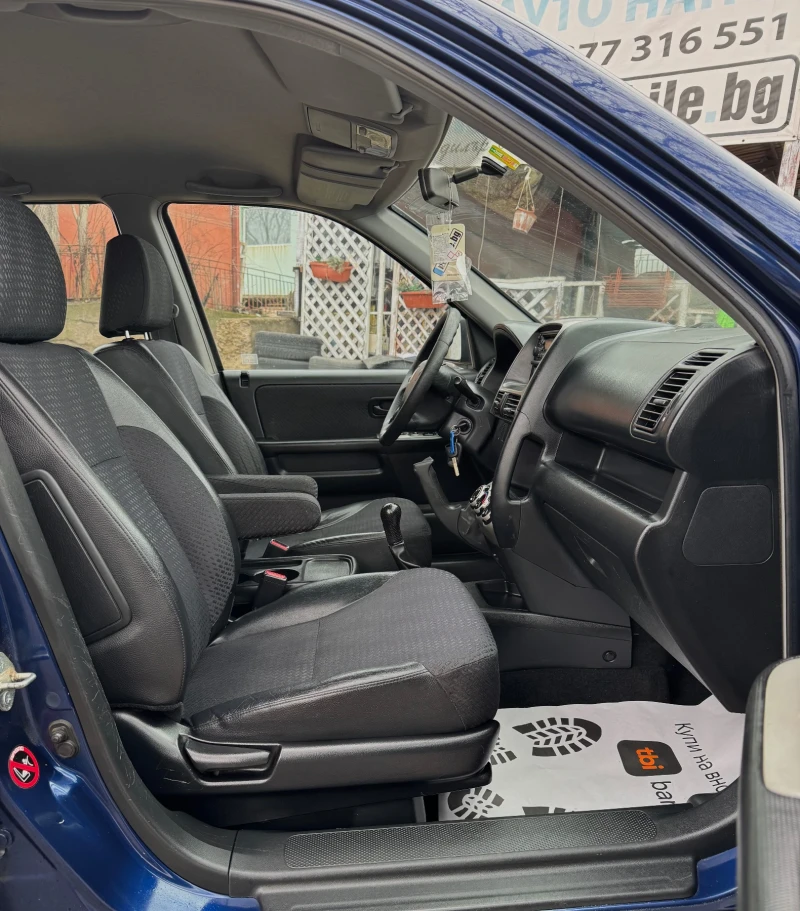 Honda Cr-v 4X4!РЪЧКА!2.0I-VTEC!ПЕРФЕКТНА!, снимка 15 - Автомобили и джипове - 53467724