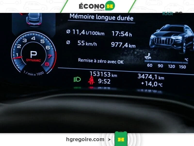 Audi Q8 Technik * Matrix * АвтоКредит * (ЦЕНА ДО БГ), снимка 12 - Автомобили и джипове - 55179951