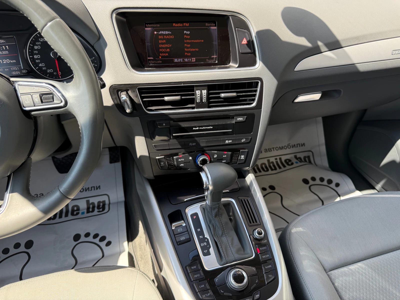 Audi Q5 2.0TDI 190. Qauttro | Mobile.bg   15