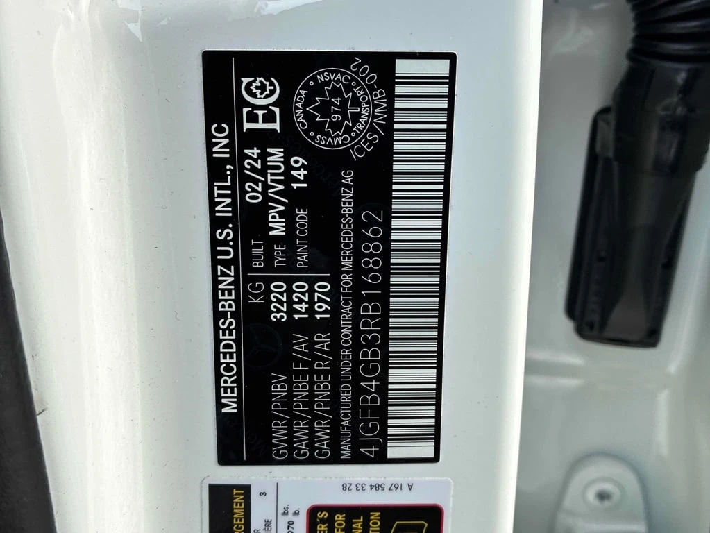 Mercedes-Benz GLE 450 * 450e * CARFAX * ��� ������������ ������ | Mobile.bg � ����������� 10