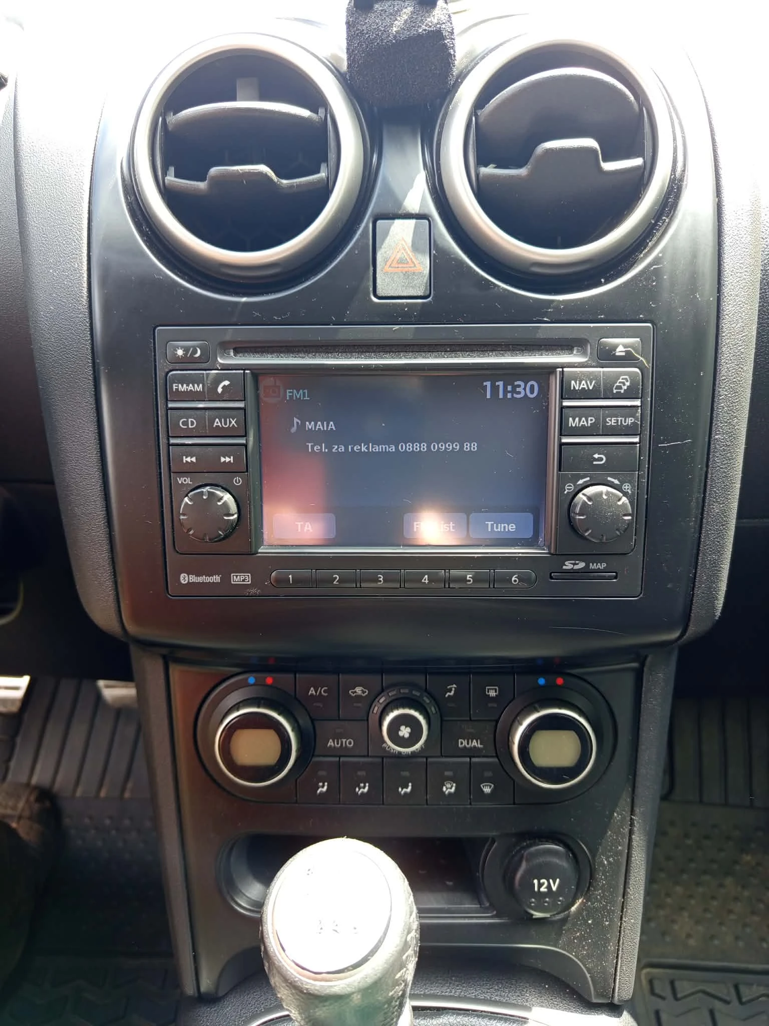 Nissan Qashqai, снимка 15 - Автомобили и джипове - 54792858