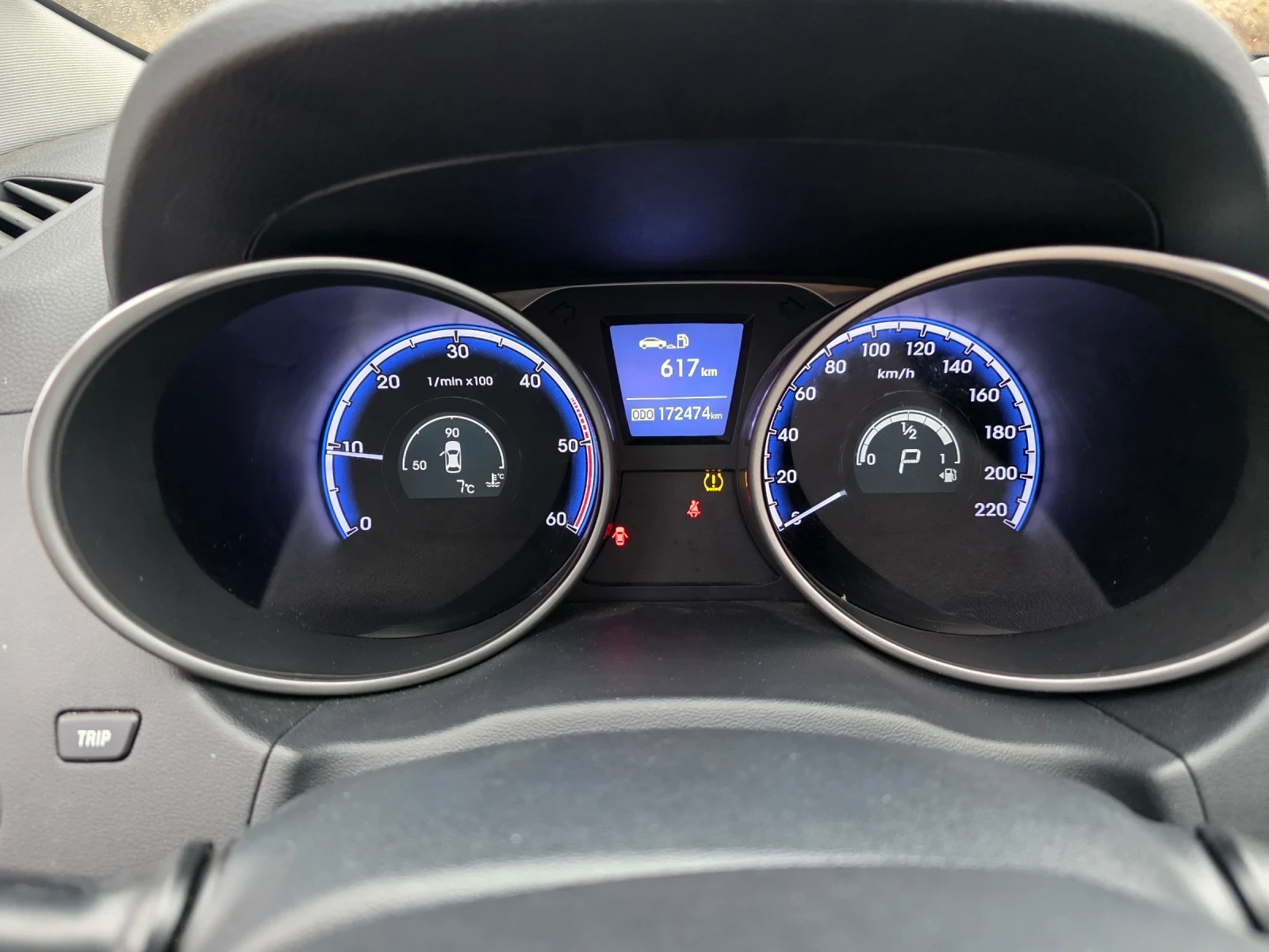 Hyundai IX35 2.0 Crdi 4x4 АВТОМАТИК, снимка 10 - Автомобили и джипове - 55141276