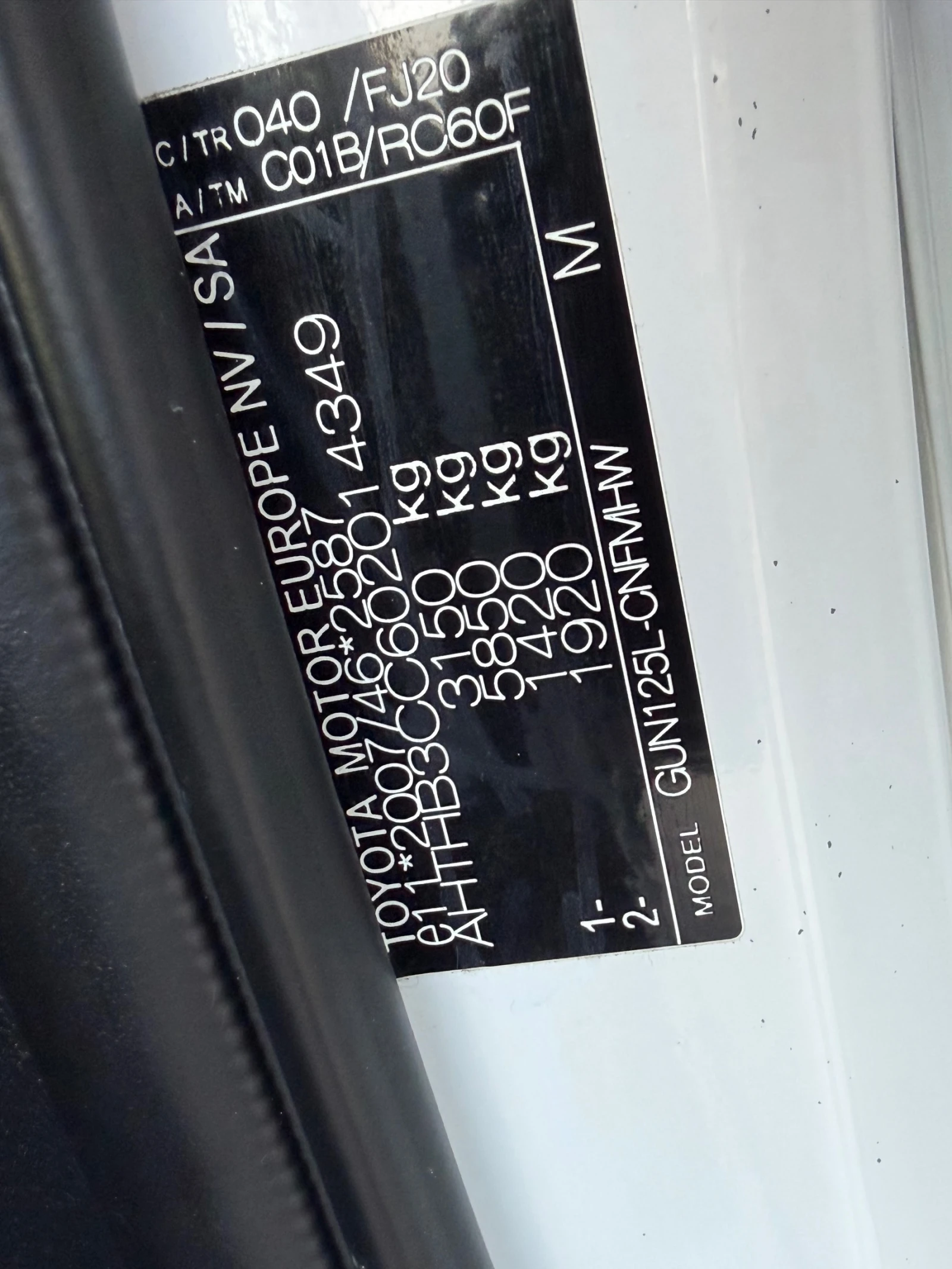 Toyota Hilux 2 години Гаранция, снимка 16 - Автомобили и джипове - 55549572