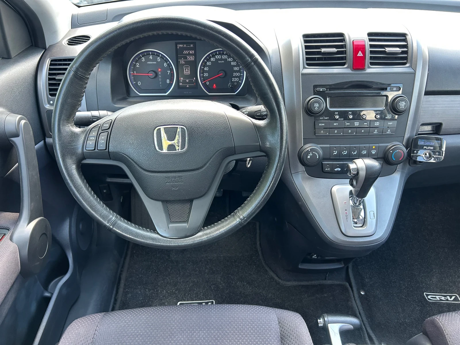 Honda Cr-v 2.0i 4�4  ��������� | Mobile.bg � ����������� 8