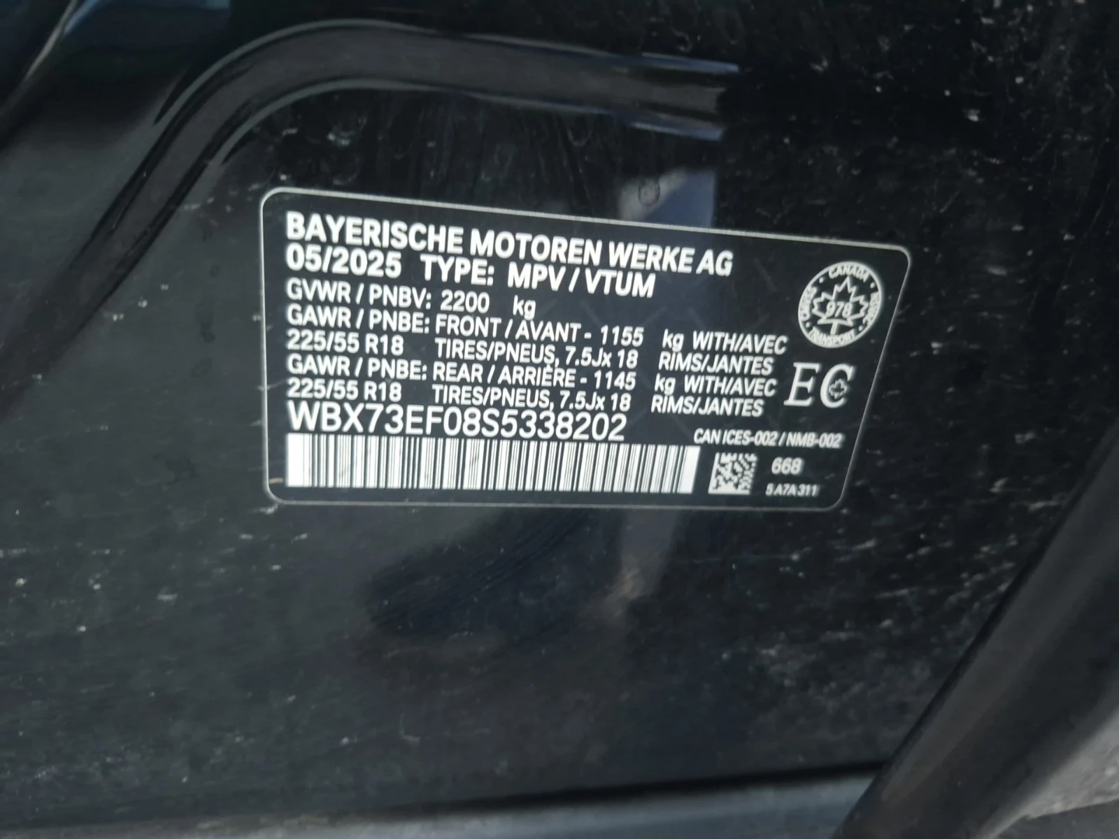 BMW X1 * xDrive28i * АВТОКРЕДИТ БЕЗ ПЪРВОНАЧАЛНА ВНОСКА* , снимка 10 - Автомобили и джипове - 56139713