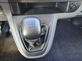 Citroen Jumpy 1.5  HDI | Mobile.bg    13