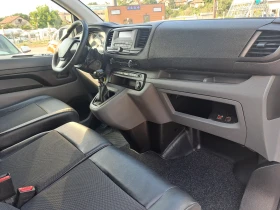 Citroen Jumpy 1.5  HDI | Mobile.bg    10