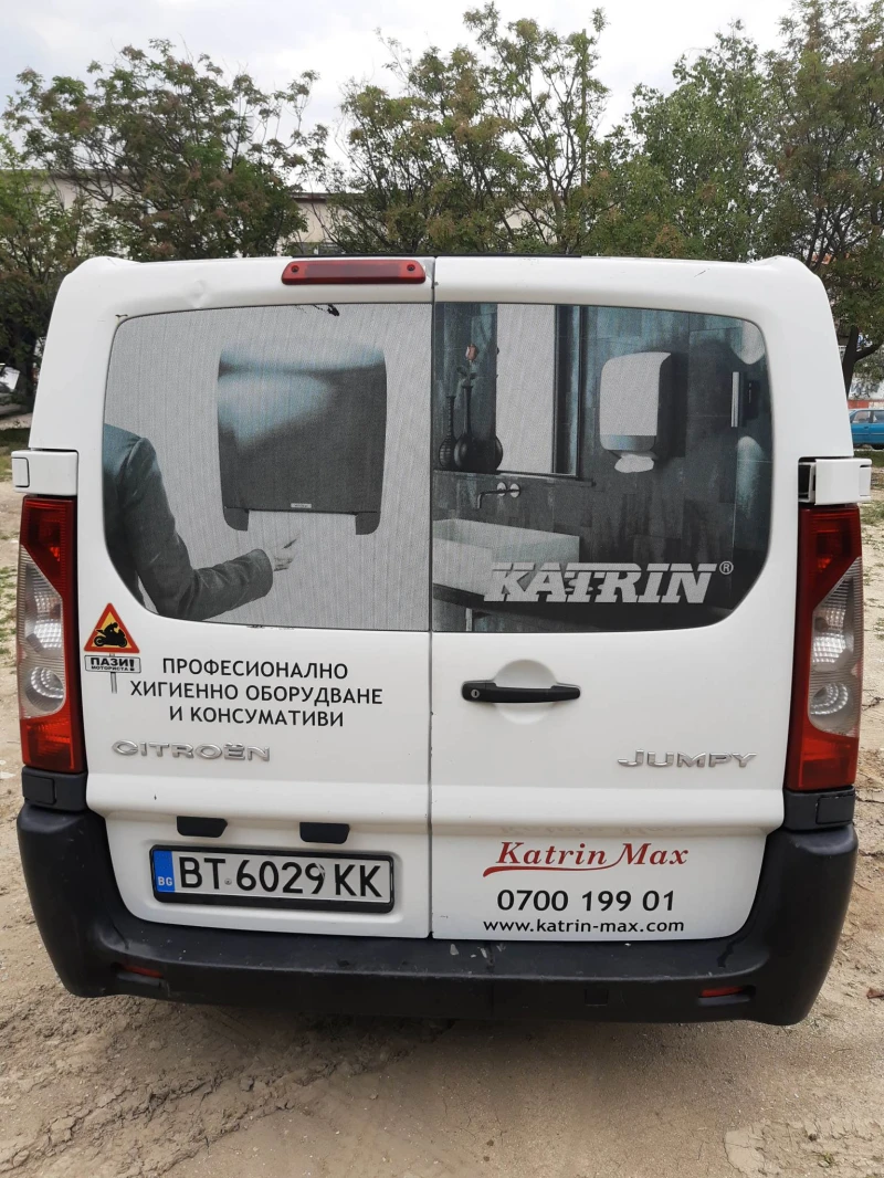 Citroen Jumpy 1.6, снимка 3 - Бусове и автобуси - 47609238