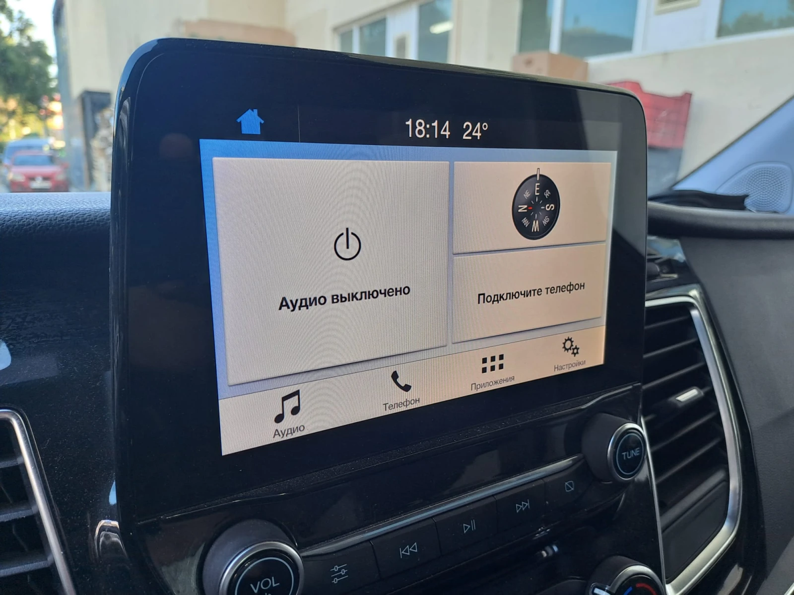 Ford Transit Custom Tourneo | Mobile.bg � ����������� 16