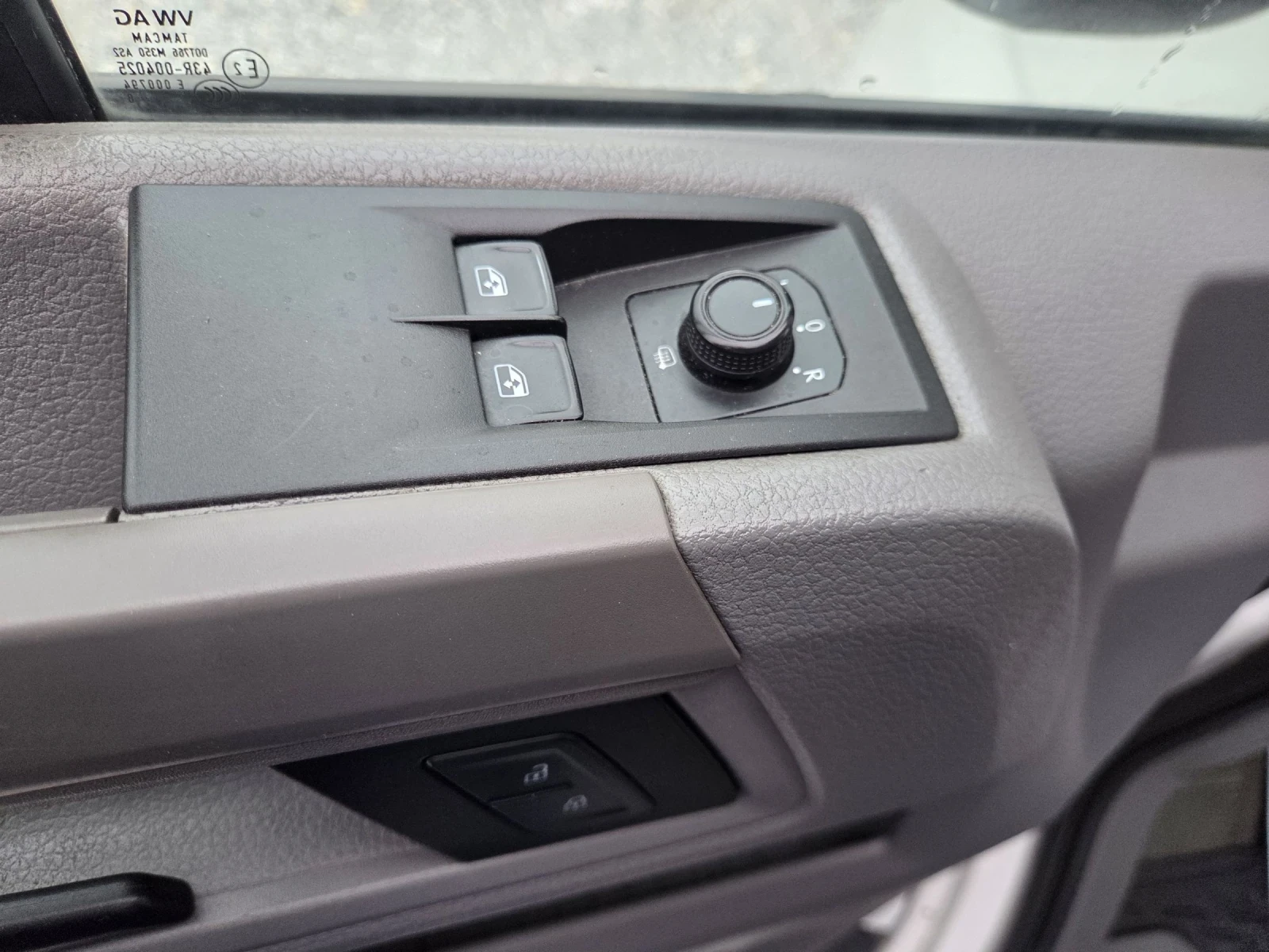 VW Crafter 2.0 TDI, �������, ����� | Mobile.bg � ����������� 12