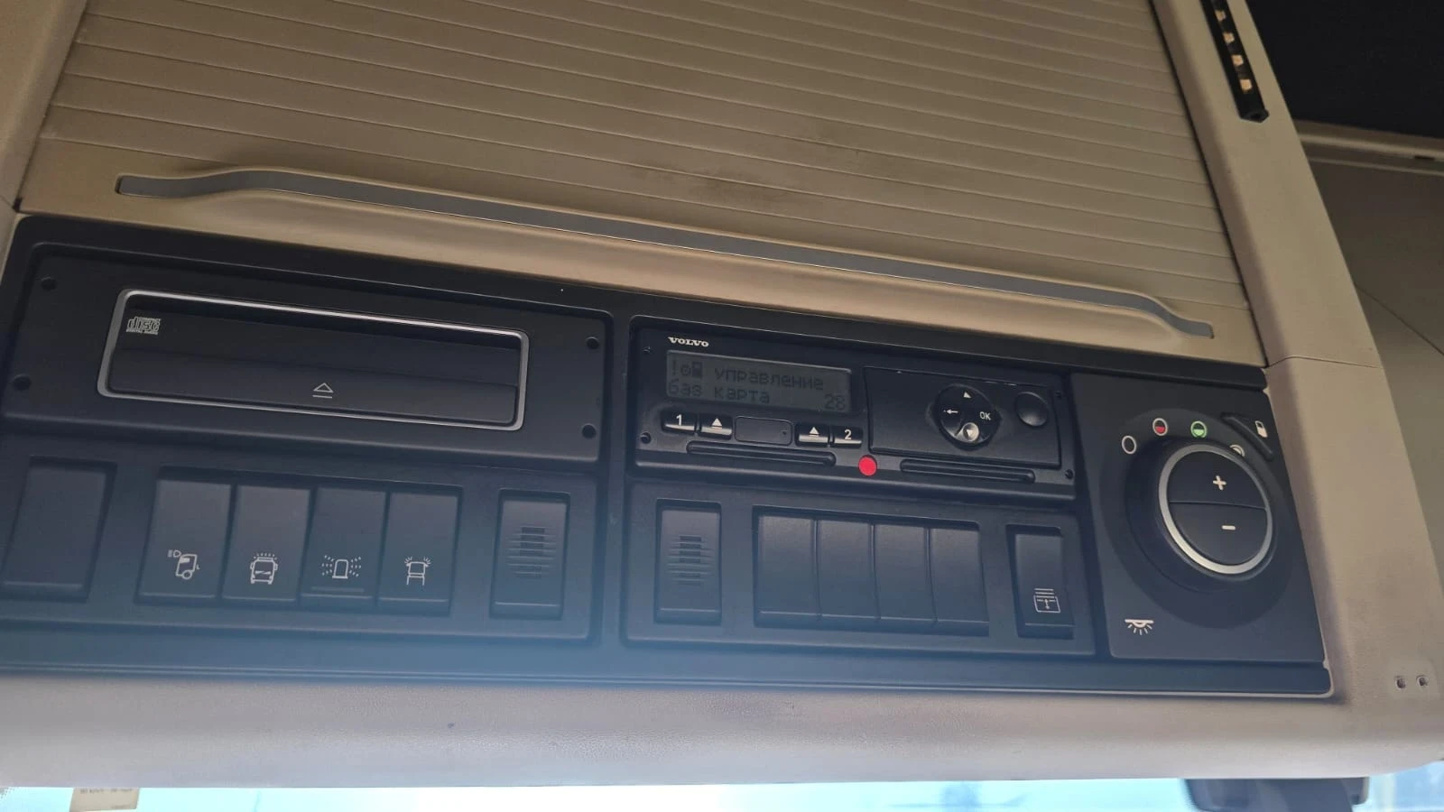 Volvo Fh 500 / �������� / ���� 6 | Mobile.bg � ����������� 15