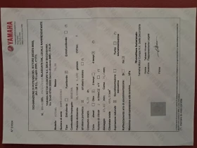 Обява за продажба на Лодка Albica Alegra ~12 345 лв. - изображение 8