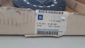 Трансмисия за Opel Astra, снимка 3